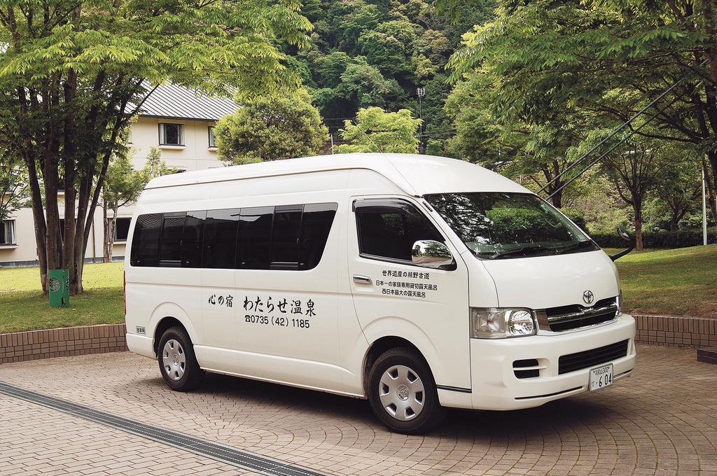 Watarase Onsen Hotel Sasayuri Hongu Extérieur photo