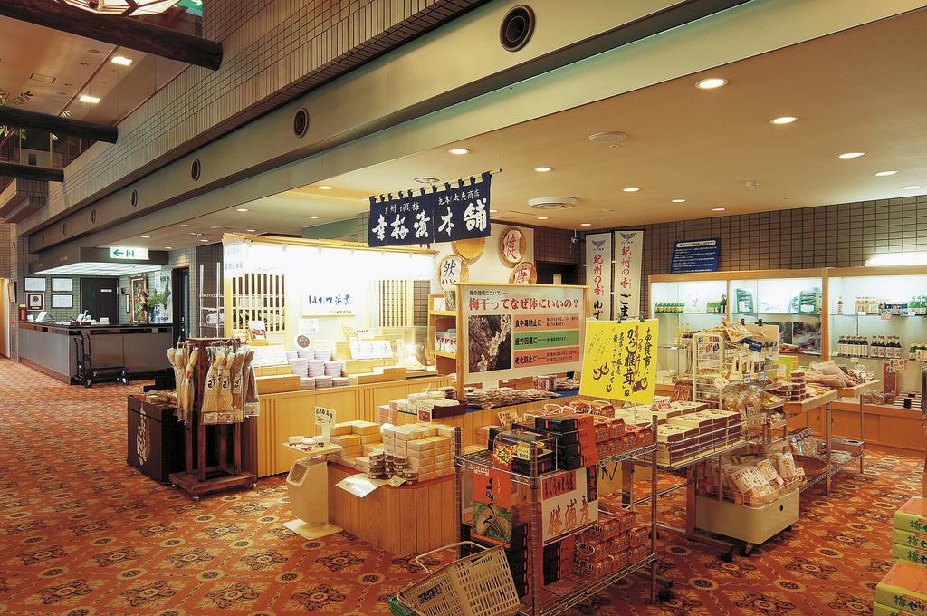 Watarase Onsen Hotel Sasayuri Hongu Extérieur photo