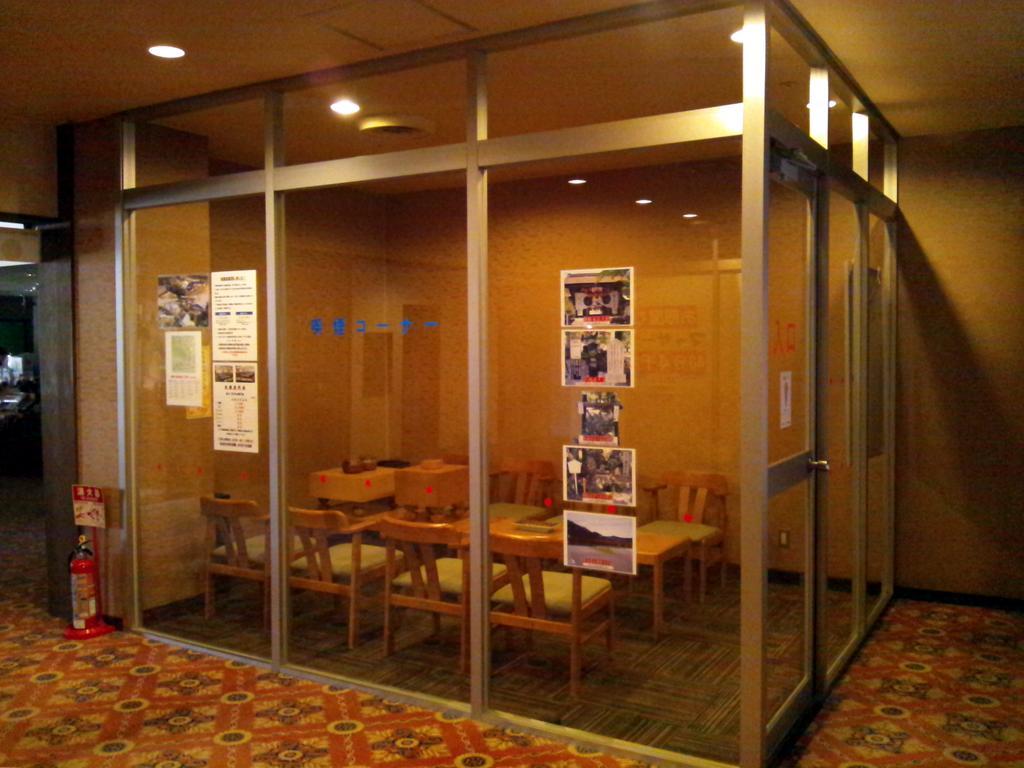 Watarase Onsen Hotel Sasayuri Hongu Extérieur photo